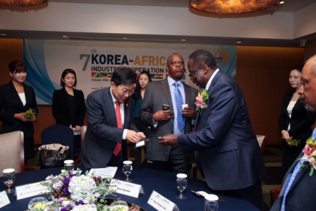 Ambassador Omrie Golley attends 7th Korea-Africa Business Forum thumbnail